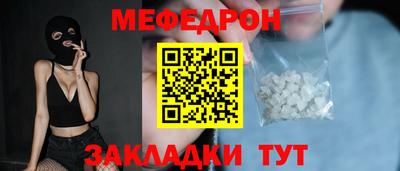 кокс Ирбит