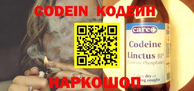 кокс Ирбит