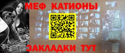 винт Изобильный