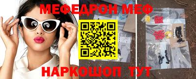 героин Апрелевка