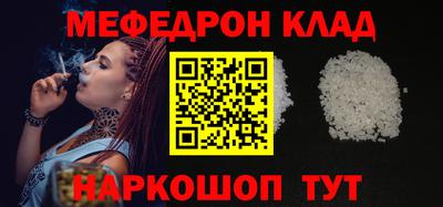 винт Изобильный