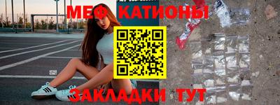 марки nbome Апшеронск