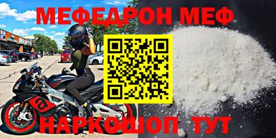 героин Апрелевка