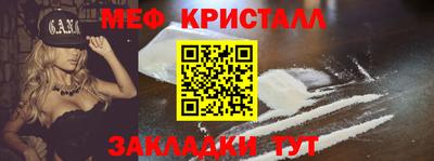 кокс Ирбит
