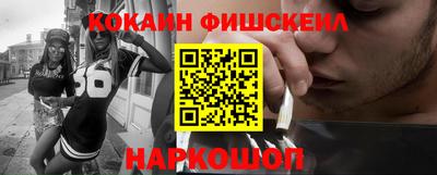 героин Апрелевка