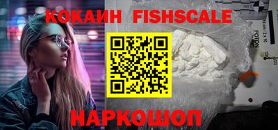 винт Изобильный