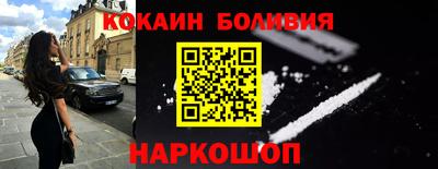кокс Ирбит