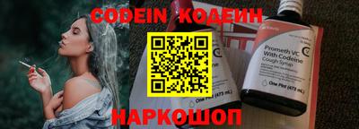 героин Апрелевка