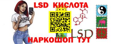бошки Ипатово