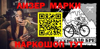 кокс Ирбит
