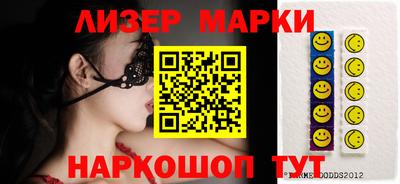 героин Апрелевка