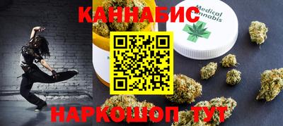 кокс Ирбит