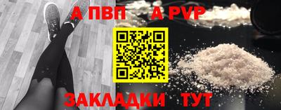 кокс Ирбит