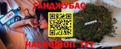 бошки Ипатово