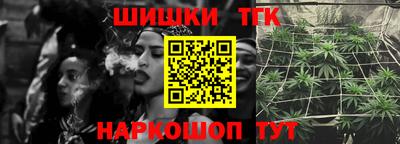 винт Изобильный