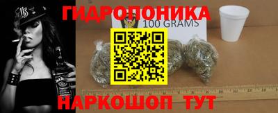 кокс Ирбит