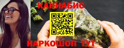 винт Изобильный