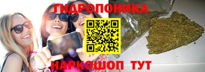 марки nbome Апшеронск