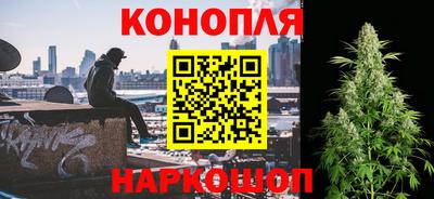 героин Апрелевка