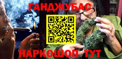кокс Ирбит