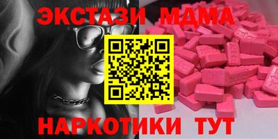 кокс Ирбит