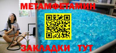 героин Апрелевка