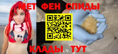 кокс Ирбит