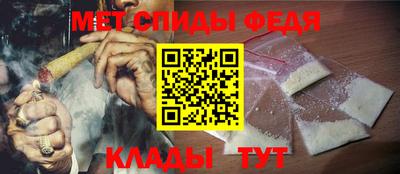 кокс Ирбит