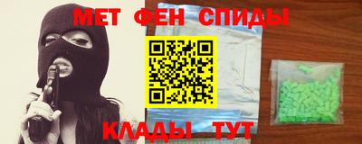кокс Ирбит
