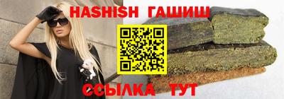 героин Апрелевка