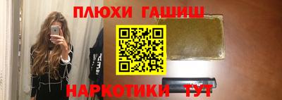 кокс Ирбит