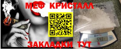 марки nbome Апшеронск