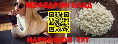 кокс Ирбит