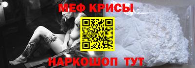 героин Апрелевка