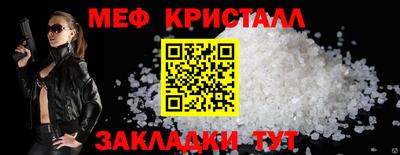 кокс Ирбит