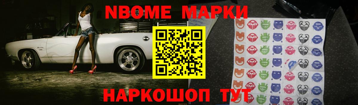 Лсд 25 экстази  Мелеуз  Лсд 25 экстази ecstasy 